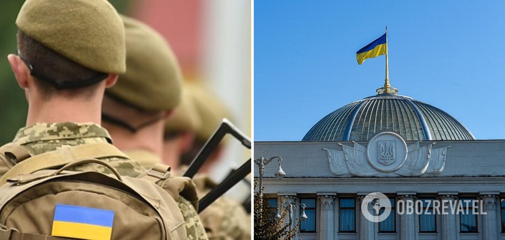 У Верховній Раді України продовжили воєнний стан та мобілізацію
