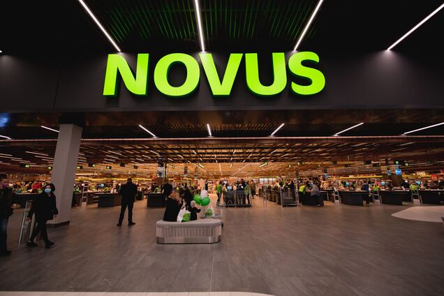 Novus: як заробити на обмані 