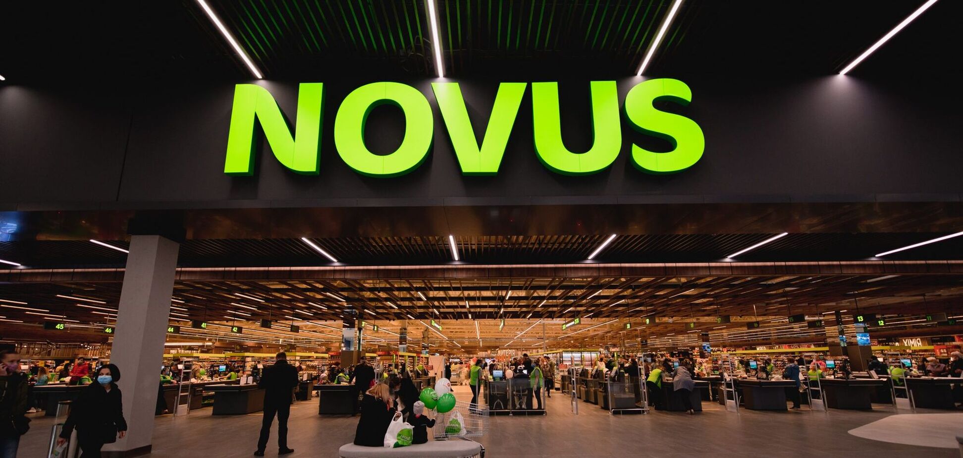 Novus: как заработать на обмане 