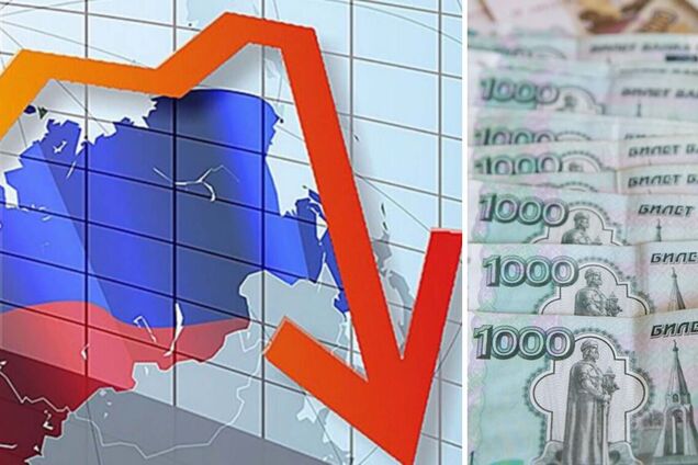 Сильнейший спад экономики России ожидается в конце 2022 года