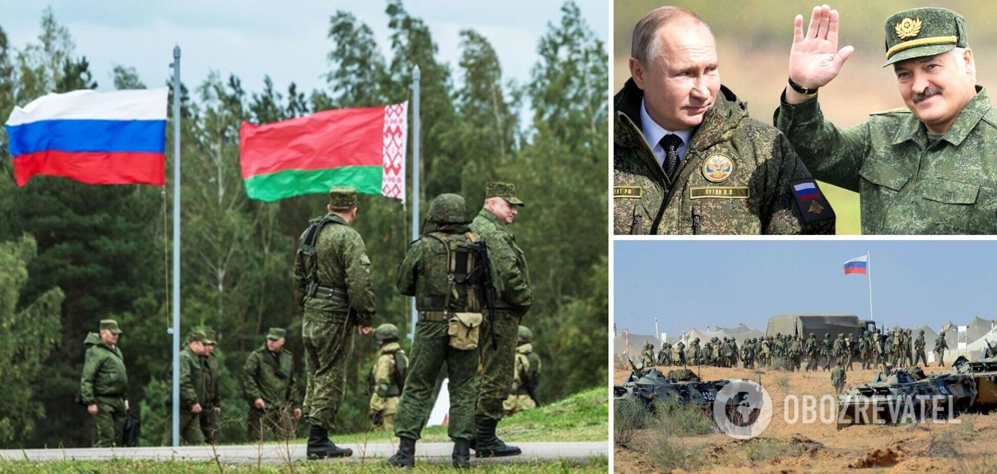 Россия и Беларусь проведут совместные учения у границы с Казахстаном в Астраханской области: названы дата и цели