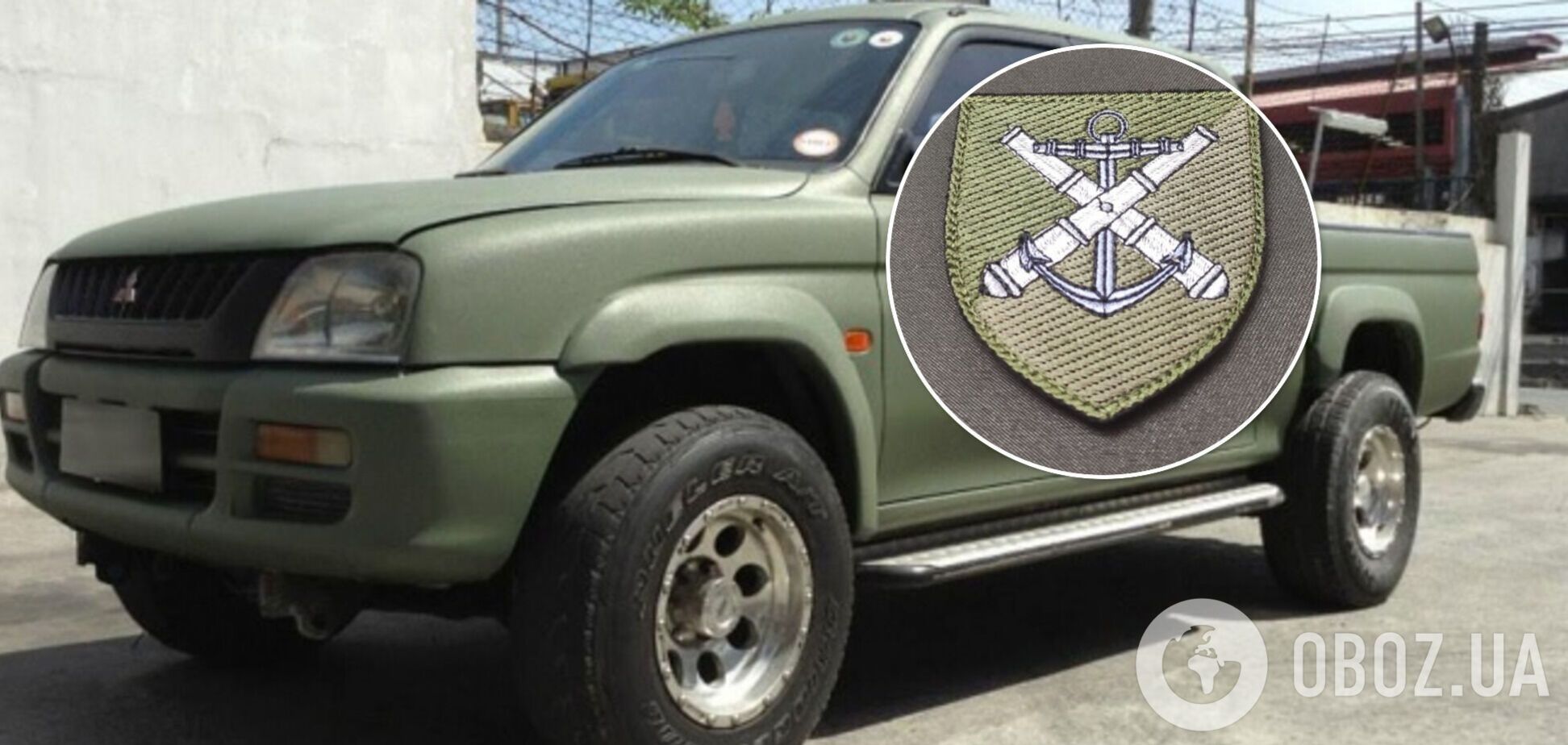 Защитники Украины с передовой попросили о помощи: в ремонте нуждается 'железный конь' Mitsubishi L200