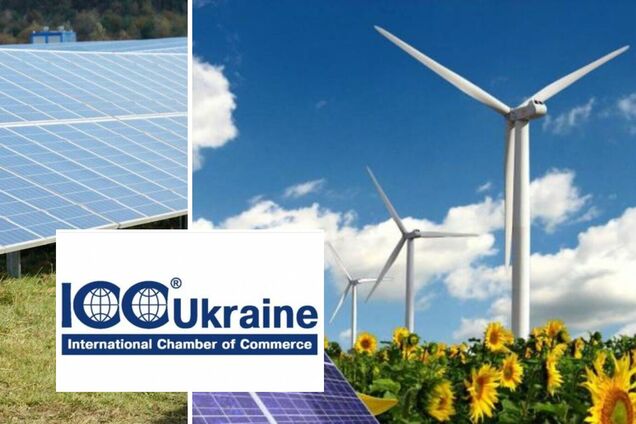 Еврокомиссаров и чиновников США просят поспособствовать сохранению 'зеленой' энергетики Украины