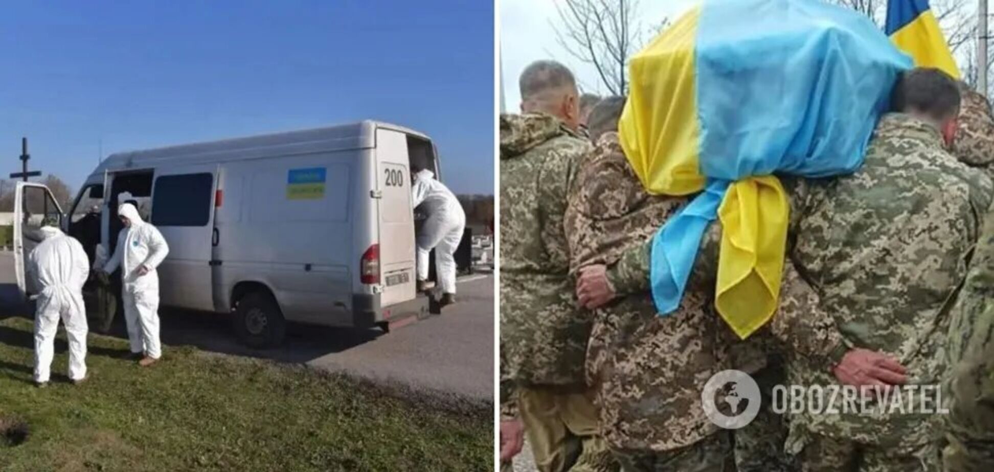Украина вернула тела еще 19 погибших военных