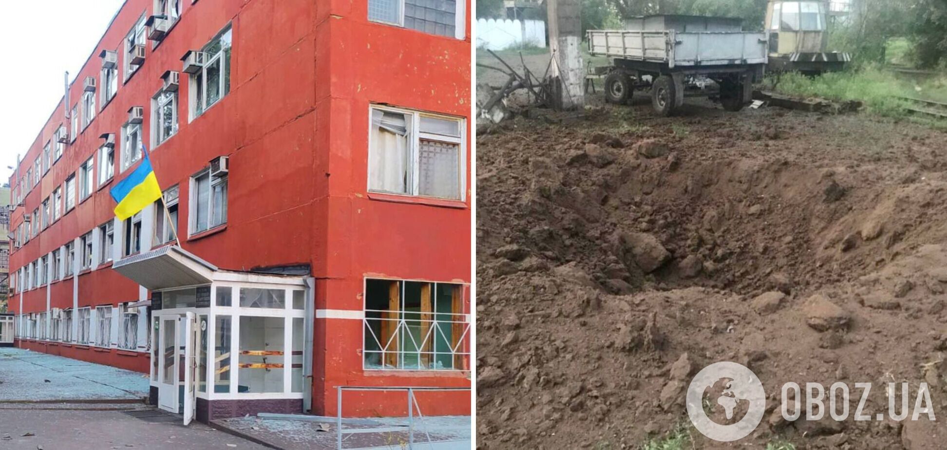 Войска РФ ударили по 41 населенному пункту за сутки 