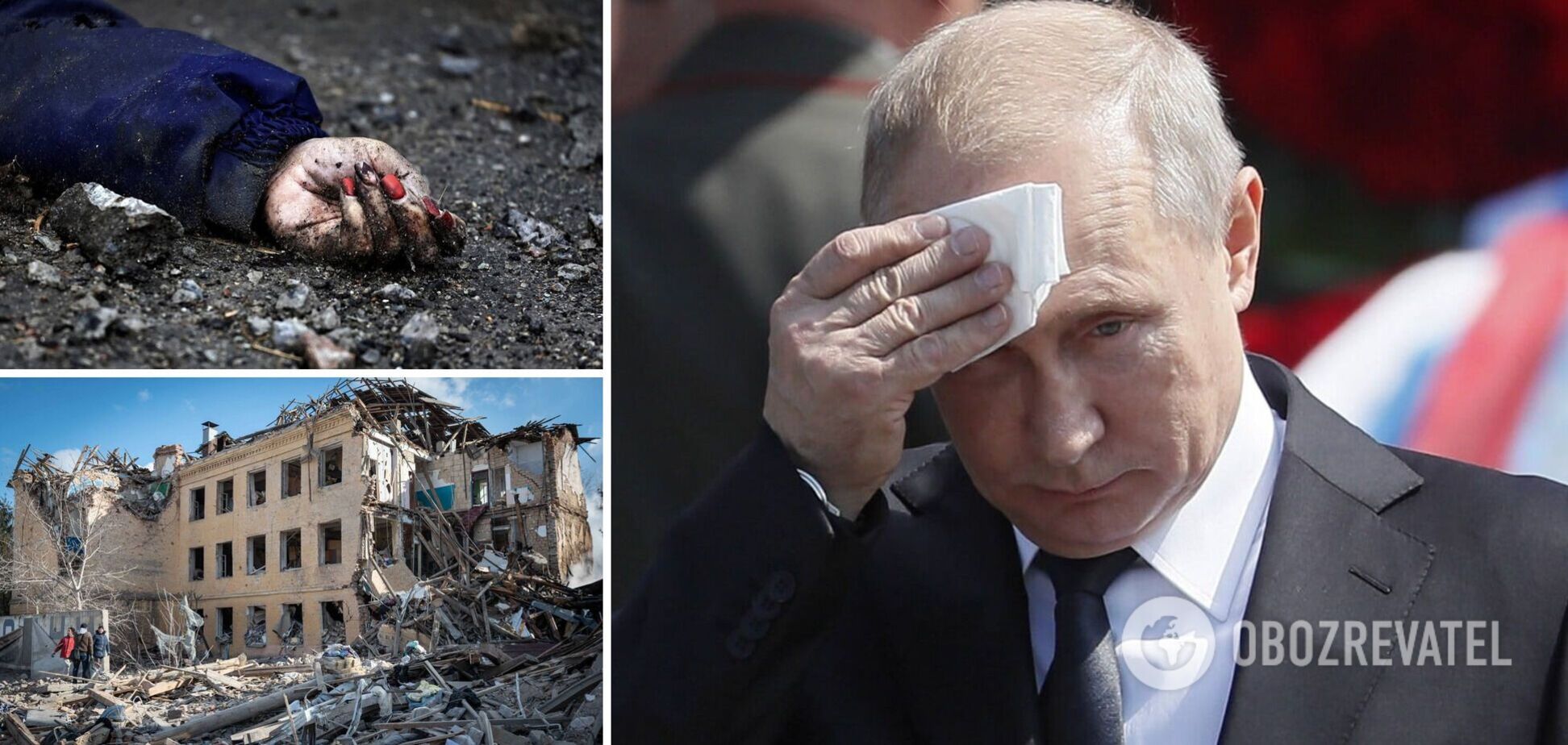 Путін у публічних заявах приховує свої реальні наміри у війні проти України: в ISW назвали цілі Кремля