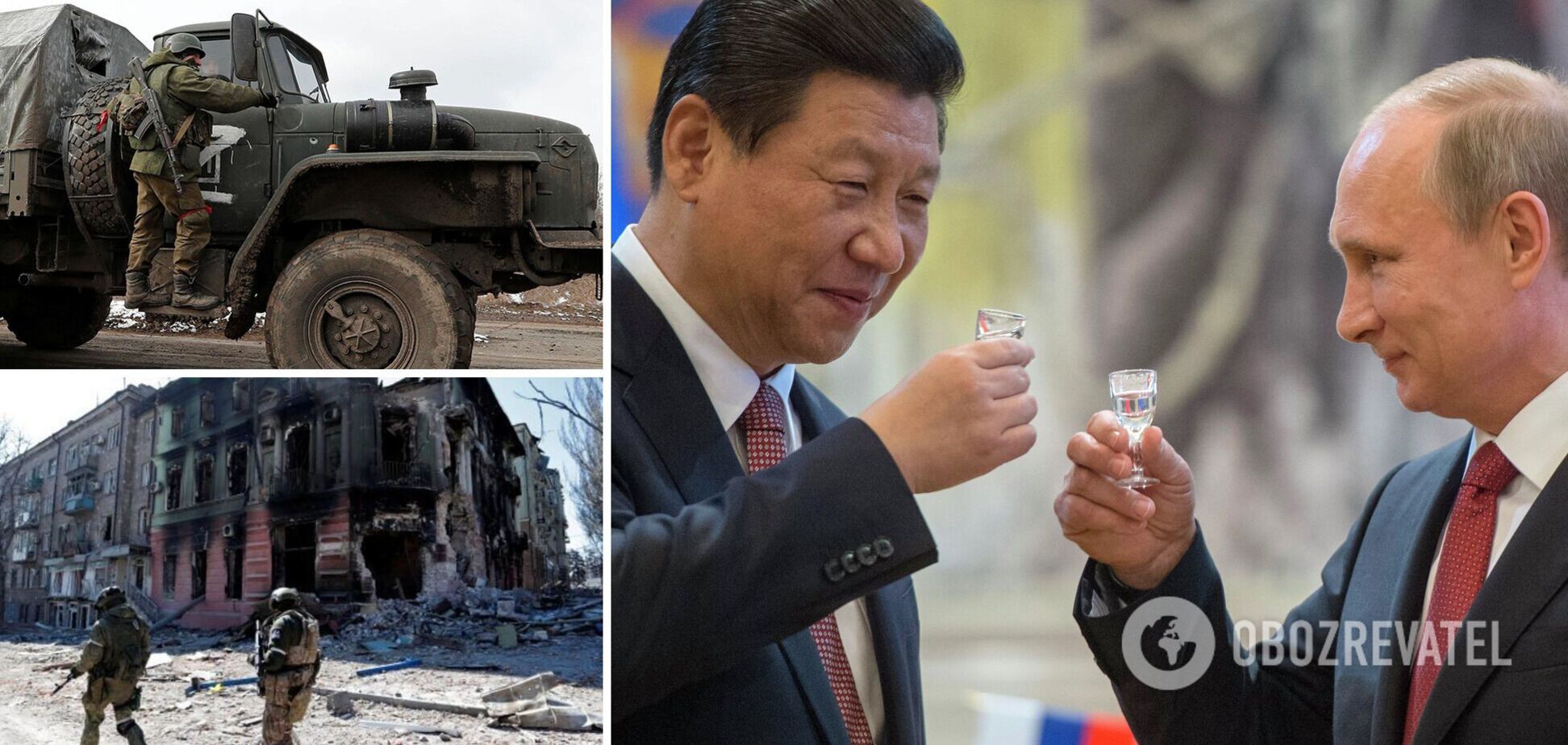 У МЗС розкрили, чи допомагає Китай Росії у війні проти Україні
