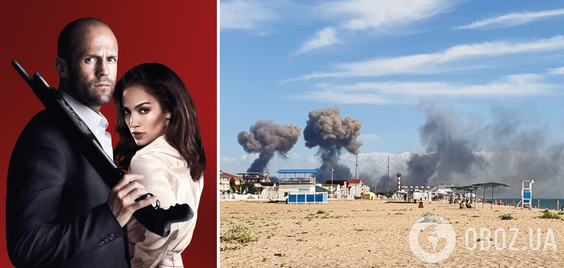 'Мамулічка, нада свалівать!' Нова версія фільму 'Паркер' про HIMARS і бавовну в Криму підкорила мережу