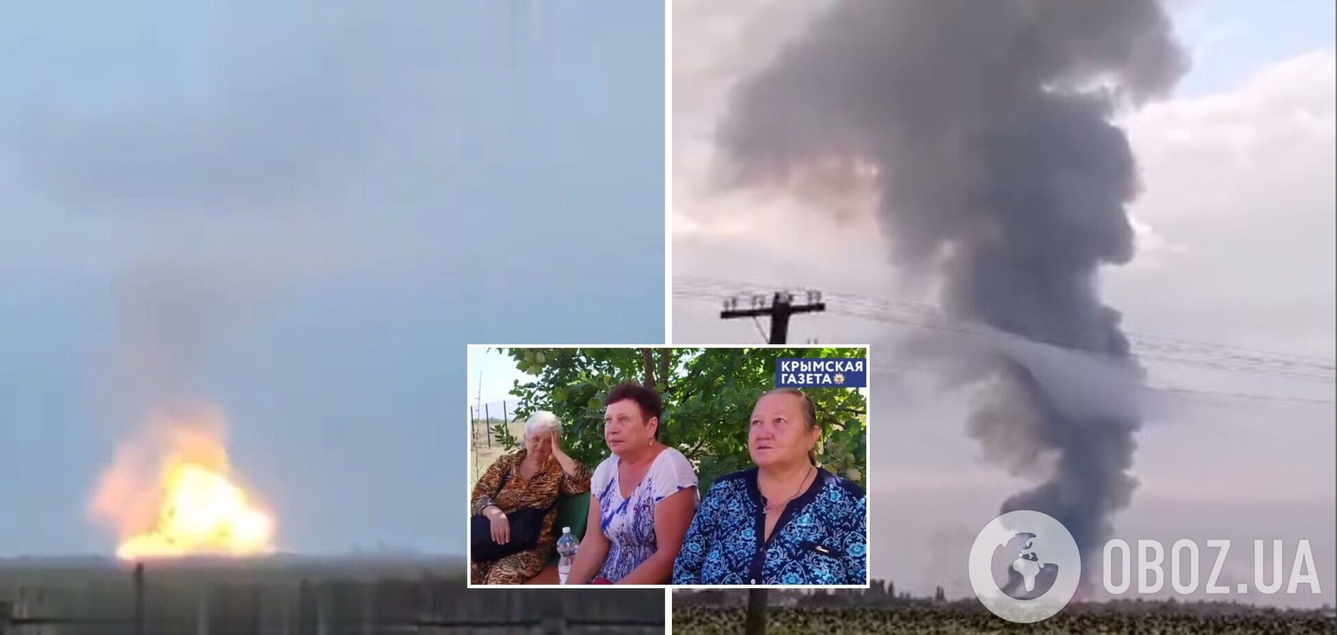 Очевидці розповіли про ранкові вибухи у Майському