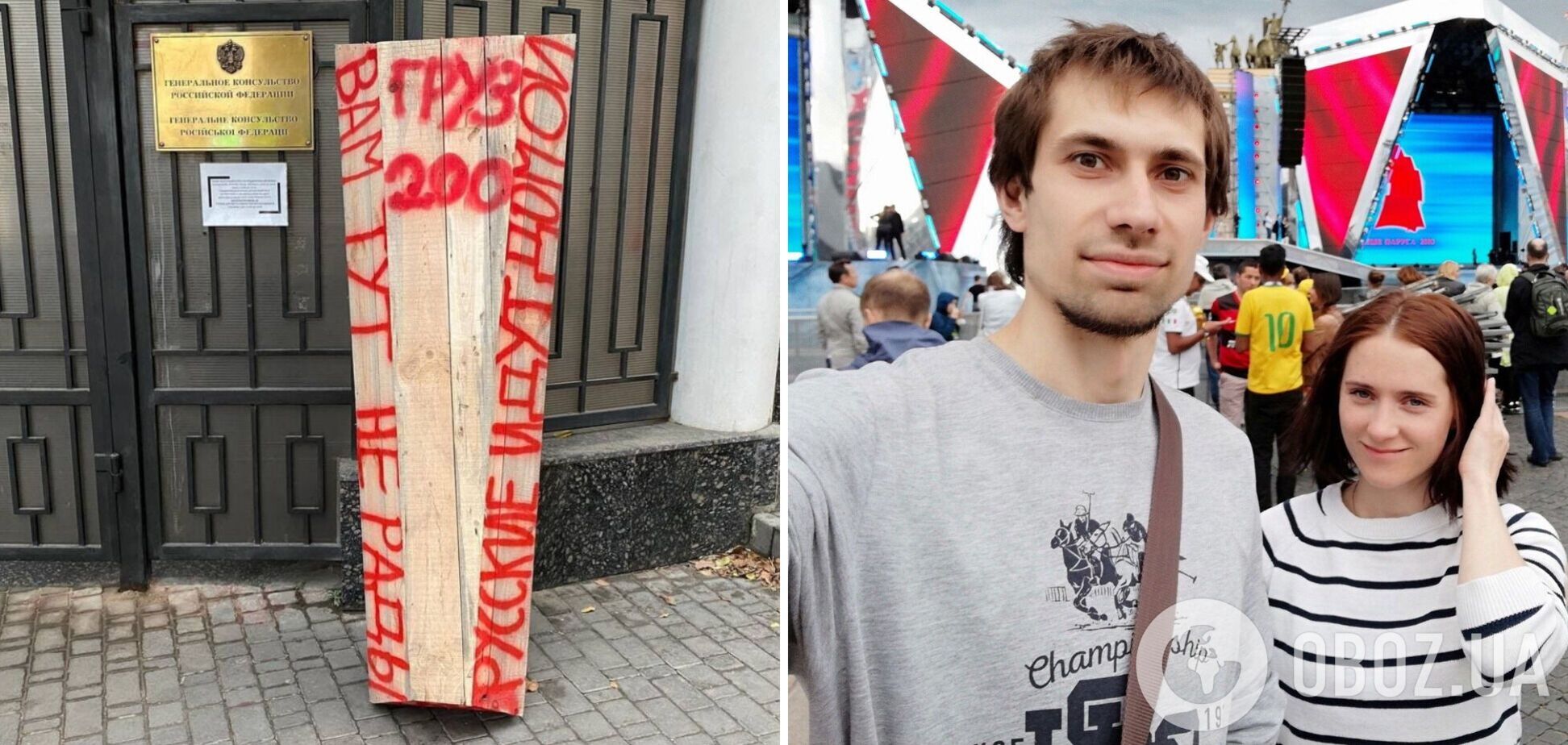 В Україні ліквідували російського письменника, який воював проти ЗСУ: написав книгу 'Колаборація'. Фото 