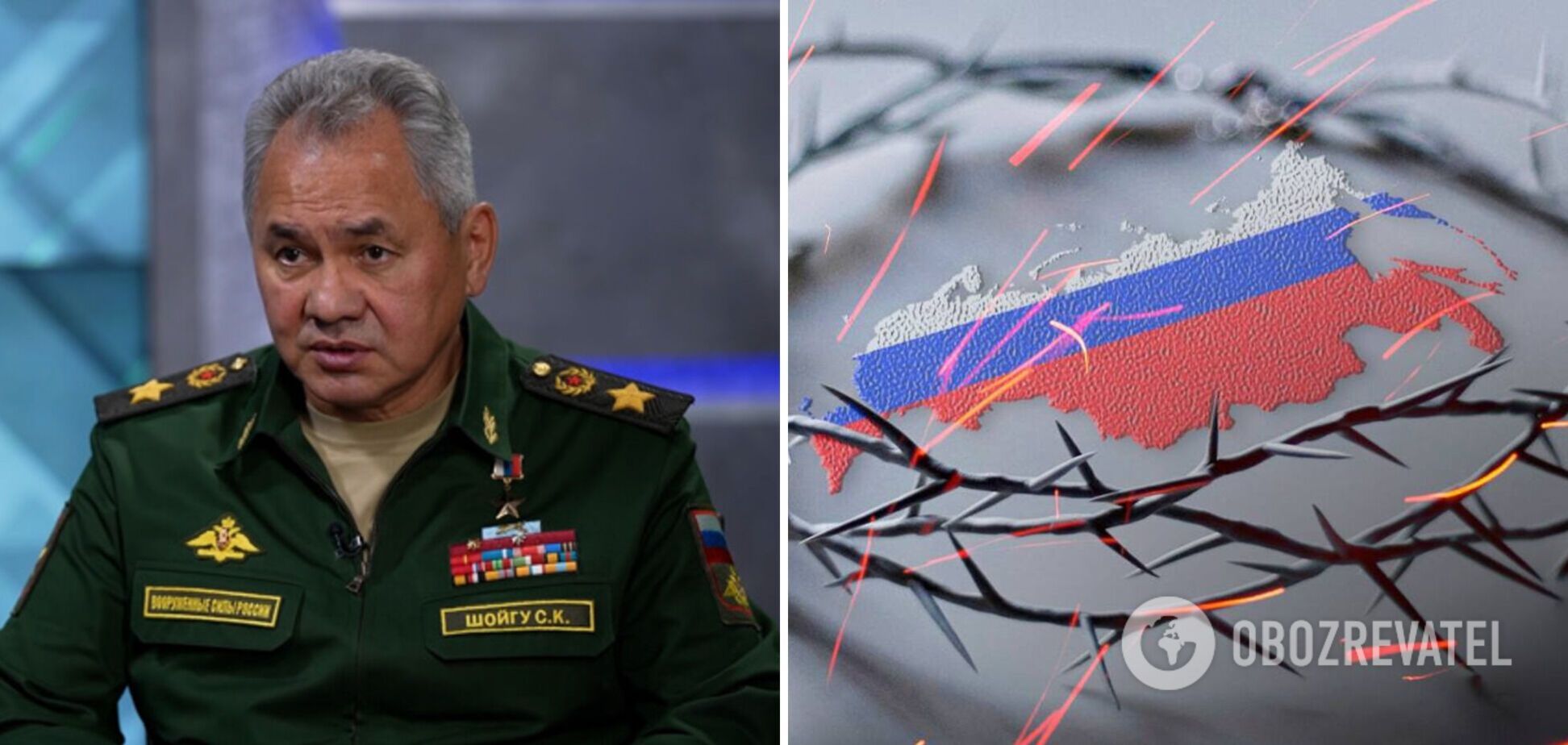 Бурунді, Уганда та інші: Шойгу похвалився дружніми для РФ державами і став посміховиськом. Відео