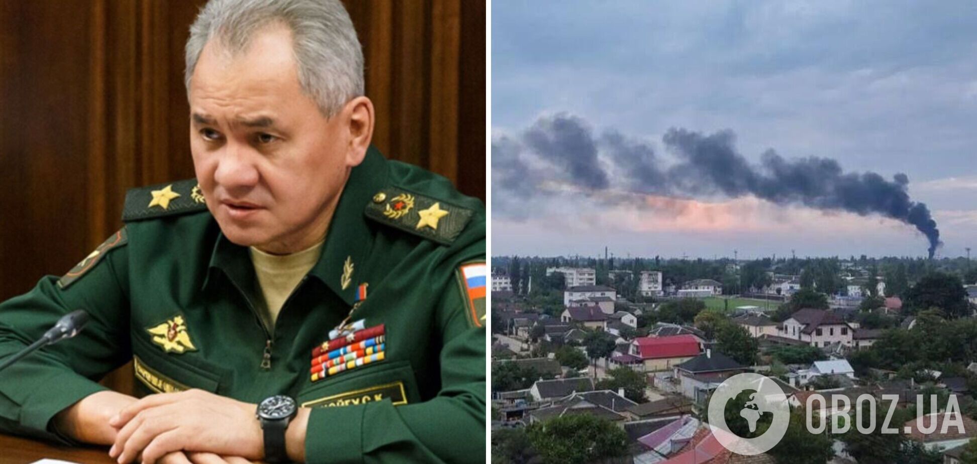 У Шойгу после 'паузы' заявили о диверсии на складе с боеприпасами в Крыму