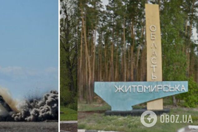 РФ завдала ракетного удару по військовому аеродромі на Житомирщині: подробиці
