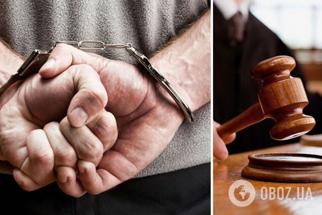 В Україні заборонили випускати корегувальників вогню під заставу до суду: деталі рішення