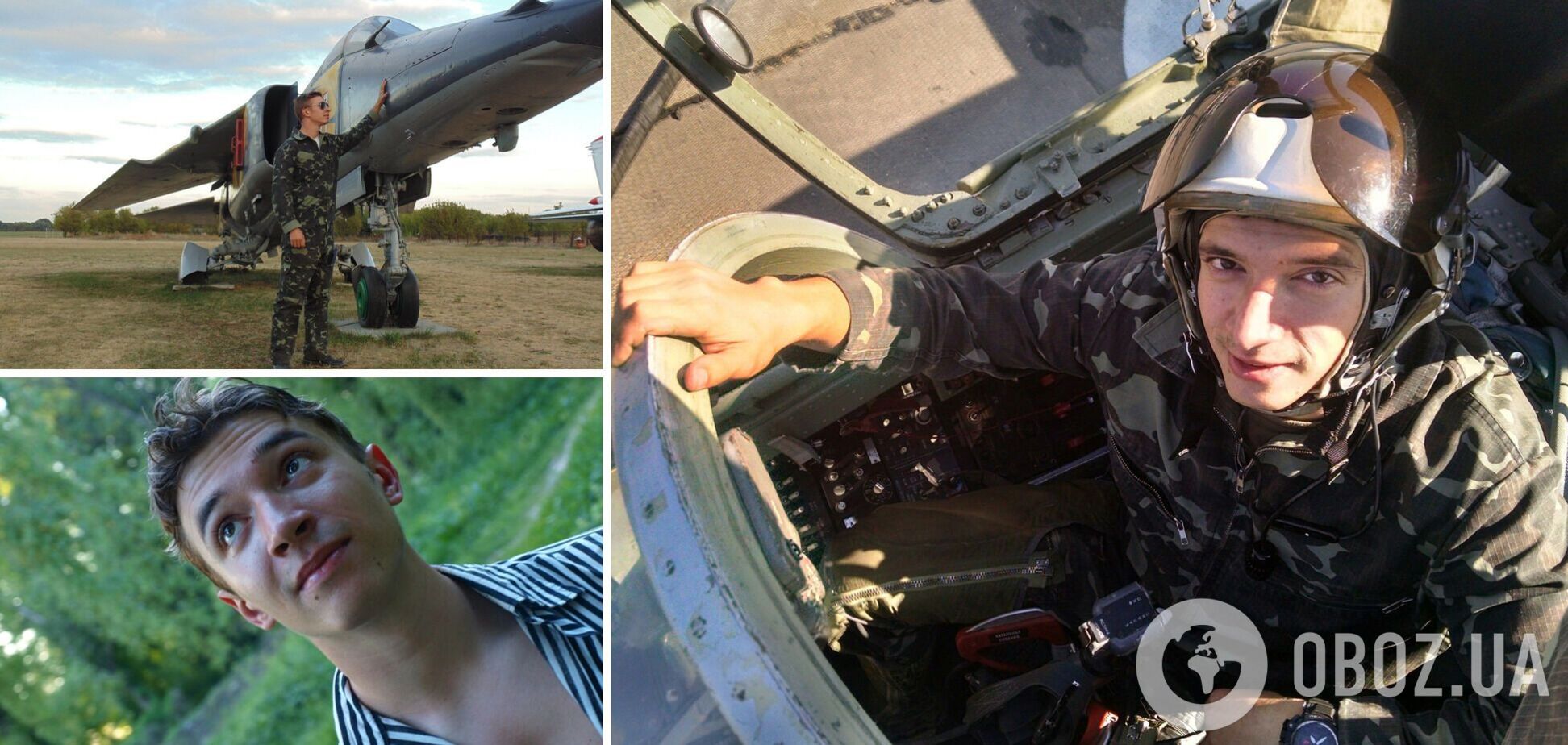 Посадил подбитый истребитель и спас людей: история одного из лучших летчиков ВСУ, погибшего на фронте