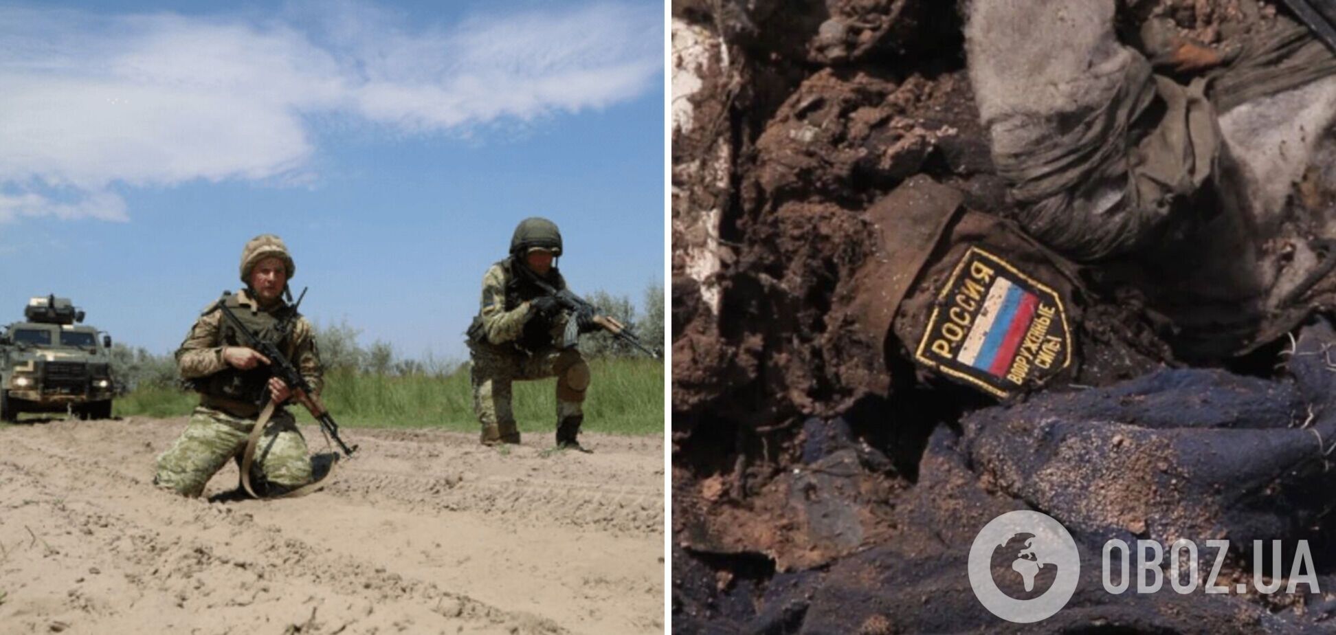 Ворог продовжує ведення бойових дій