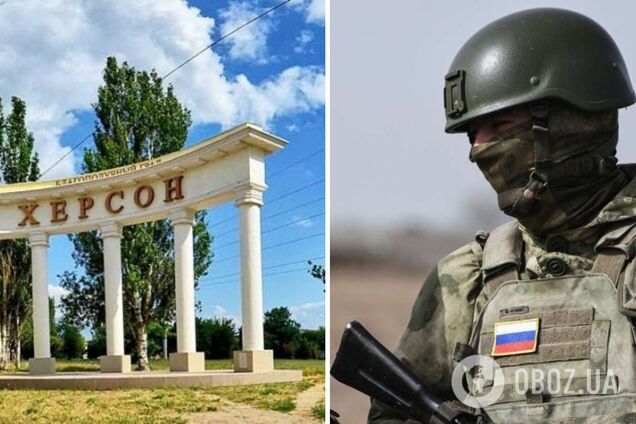 В Херсоне оккупанты захватили помещения госучреждения и банка, из сейфов похищены наличные и ценности – полиция