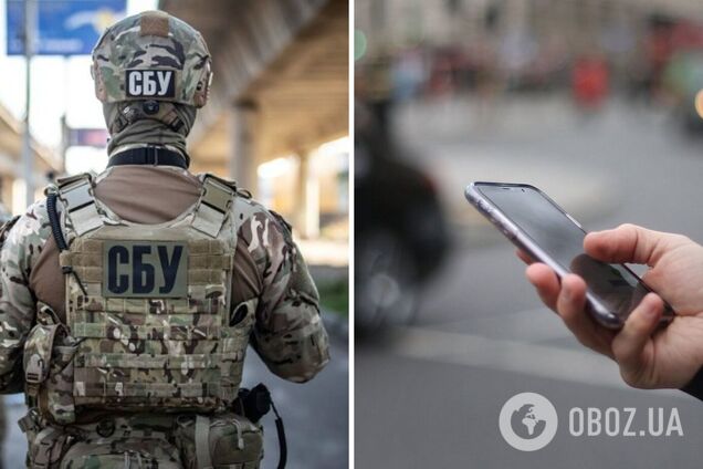 СБУ в Славянске задержала россиянина, разведывавшего позиции артиллерии ВСУ. Фото