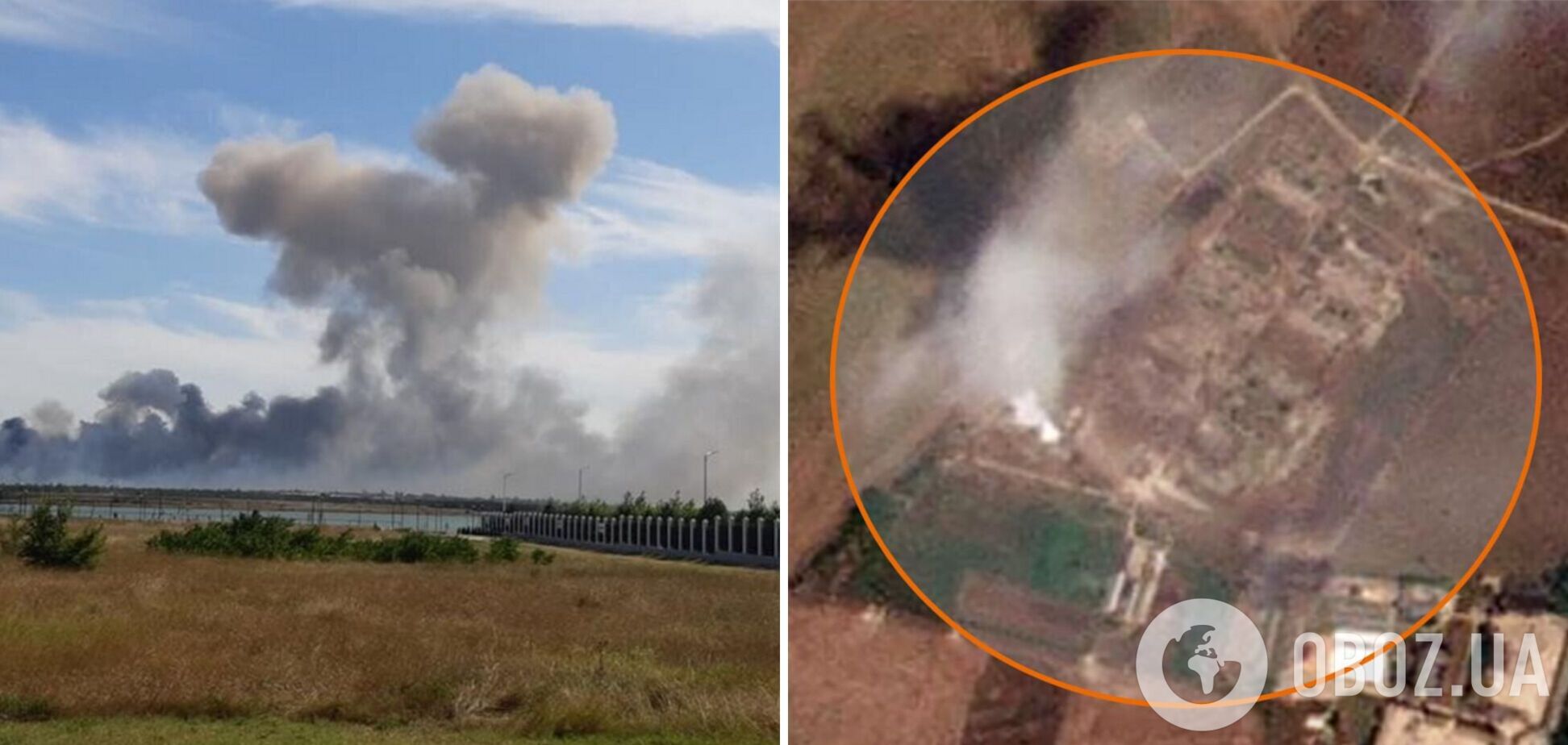 Появились первые спутниковые снимки российской базы неподалеку от Джанкоя, где произошла очередная 'бавовна'