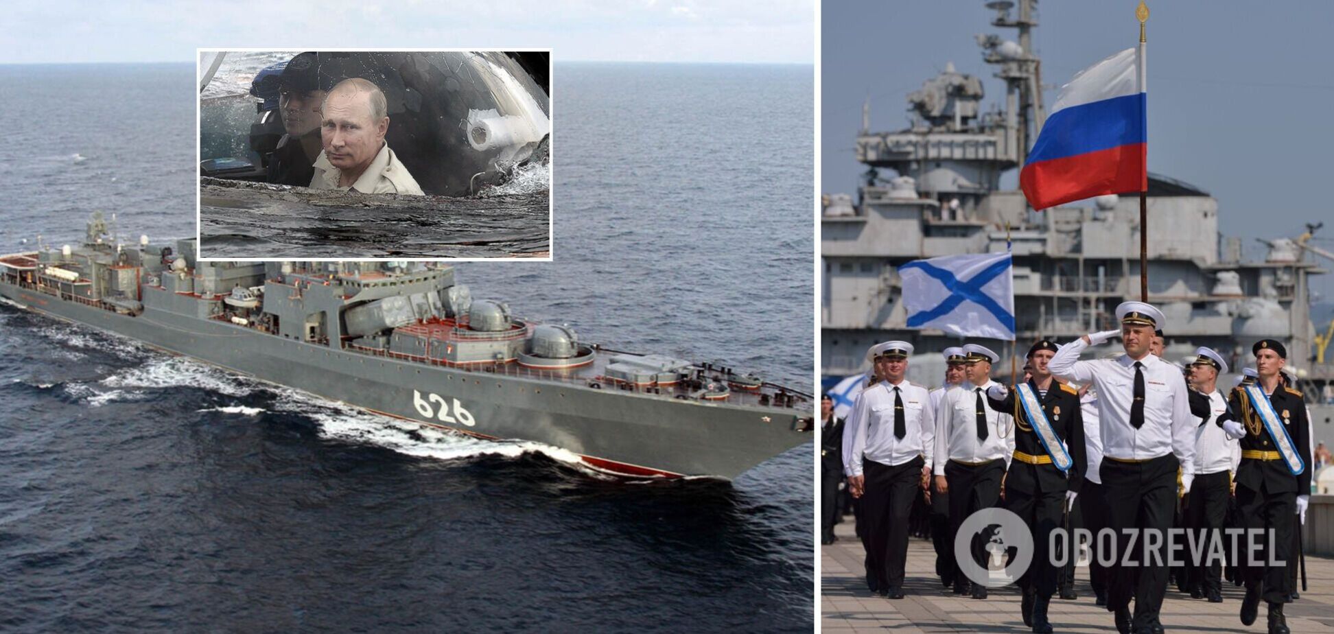 У російських моряків почали діагностувати проблеми зі здоров'ям