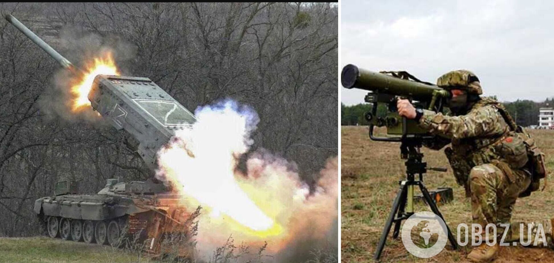 Защитники Украины точным ударом из 'Стугны' уничтожили вражескую ТОС 'Солнцепек'. Видео