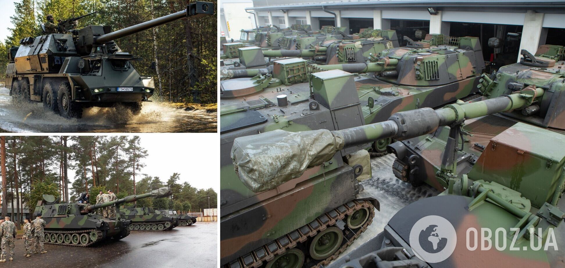 Превосходят российские аналоги: Украина получила две мощные САУ – что о них известно?