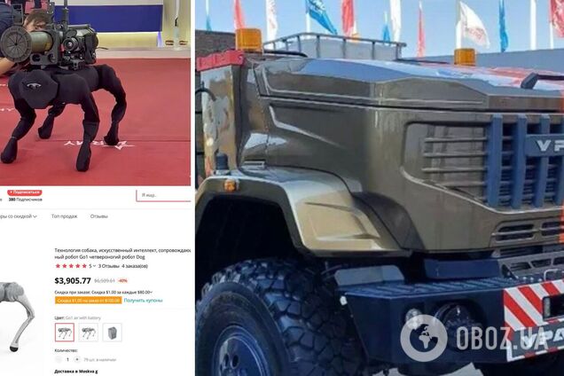 Провал российской армии: лучшие образцы техники ржавеют на полях Украины