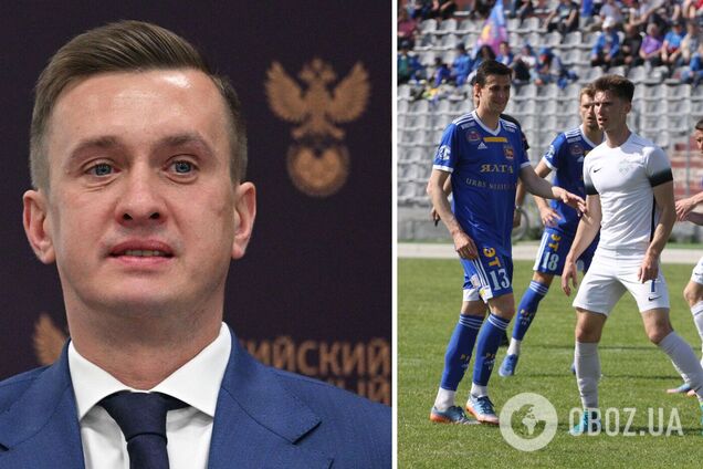 В России заявили о переговорах с ФИФА и УЕФА об 'интеграции Крыма'