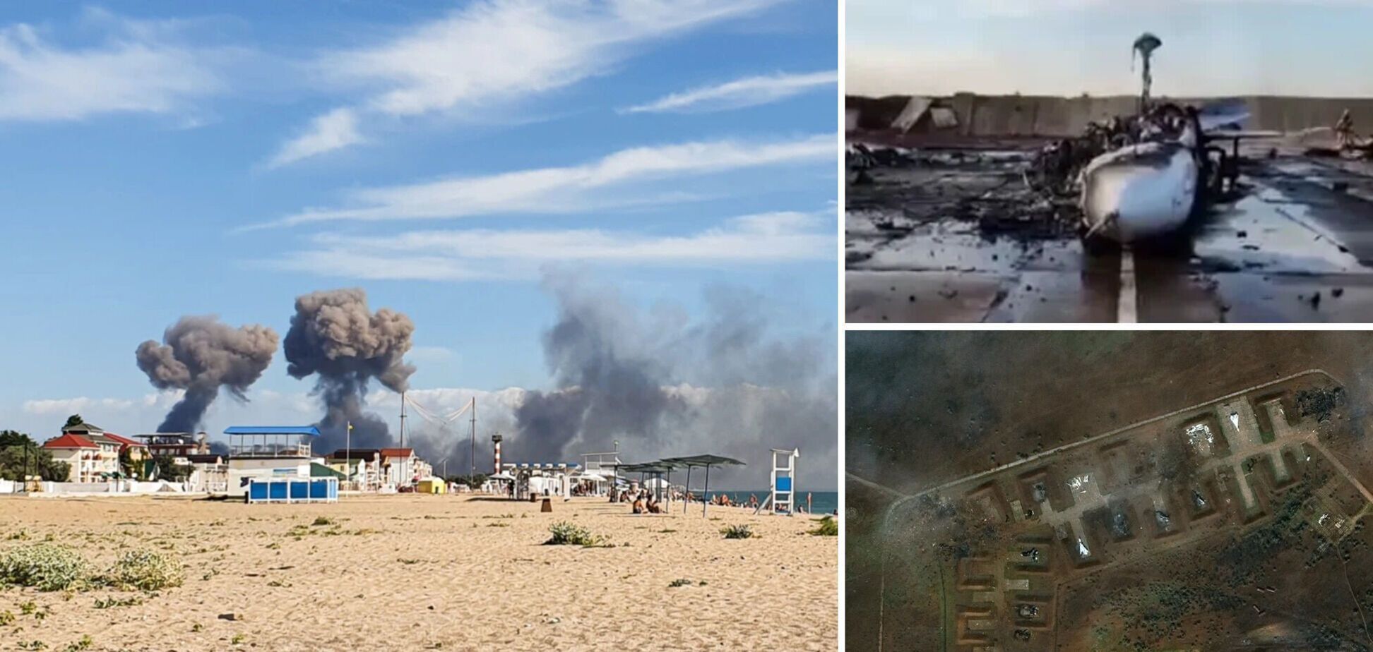 Удари по військових аеродромах та логістиці у Криму: Росію треба далі продовжувати бити