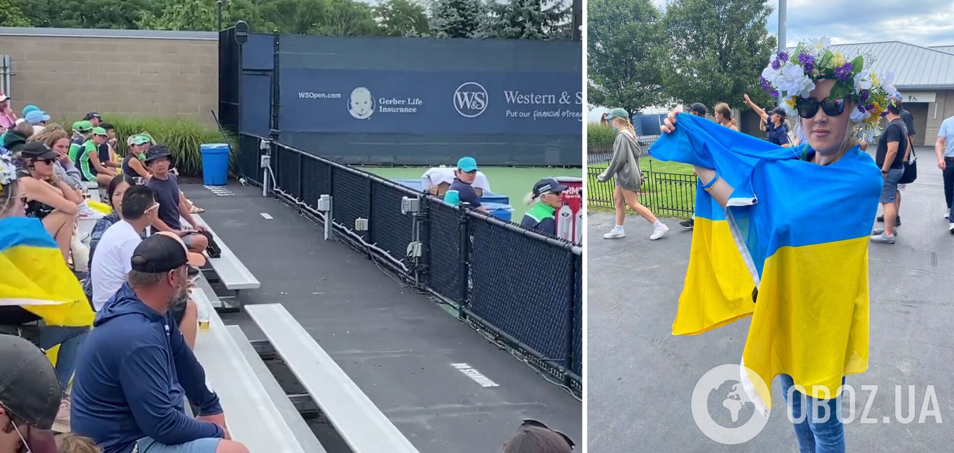 Болельщица с флагом Украины