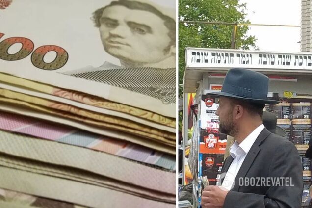 Хасиды в Умани не платят туристический сбор в 300 грн в сутки
