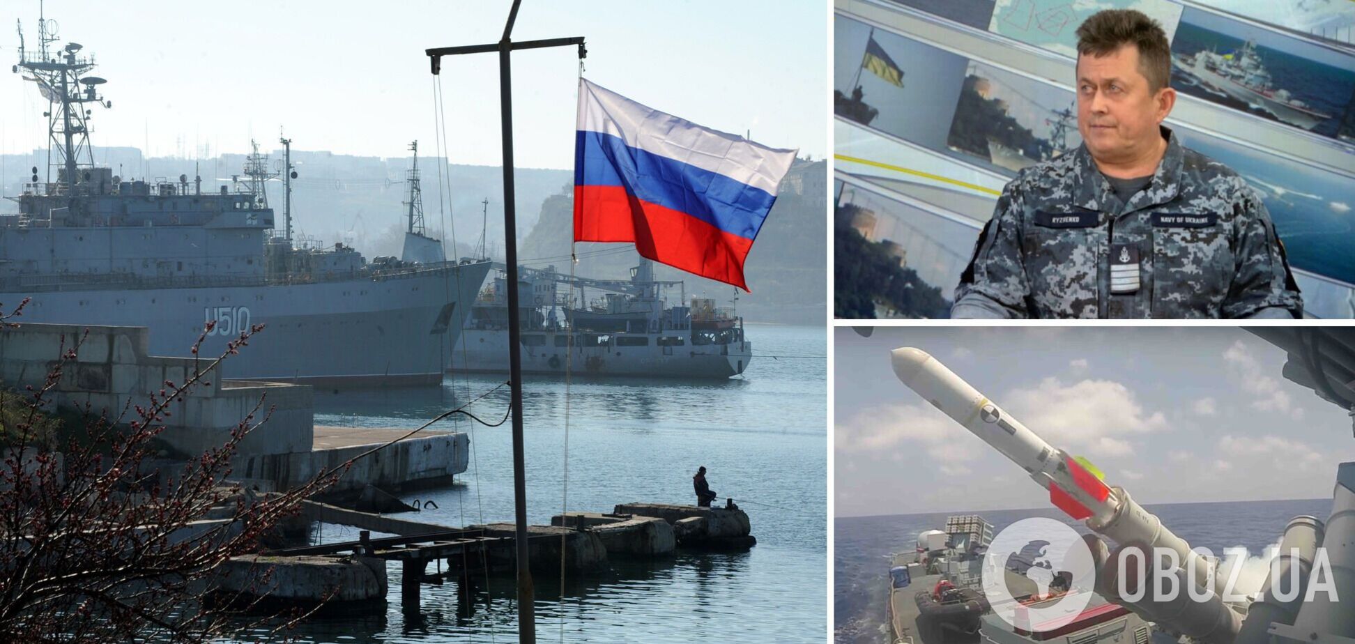 Рыженко: оккупанты прячутся от украинских ракет, в Черном море они уже не свободны. Интервью