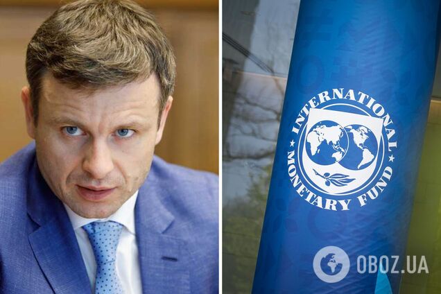 Марченко рассказал о ситуации с МВФ