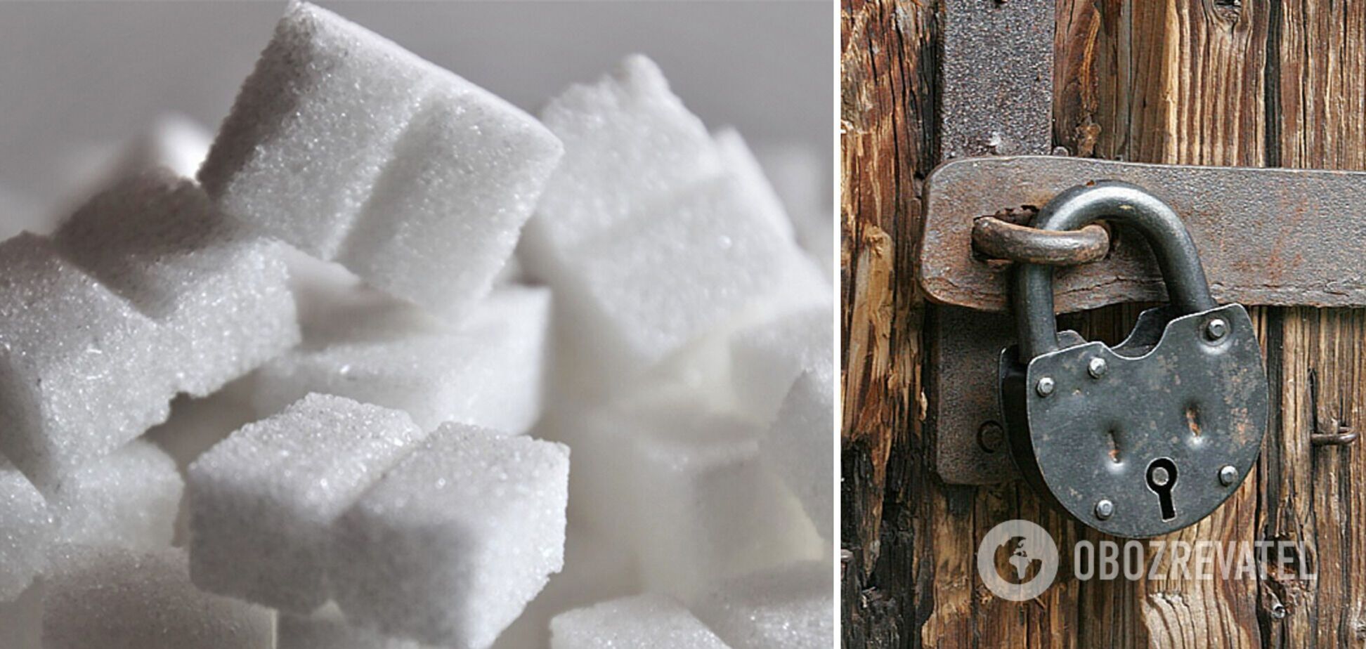 Виробництво цукру в Україні не запустять 10 заводів