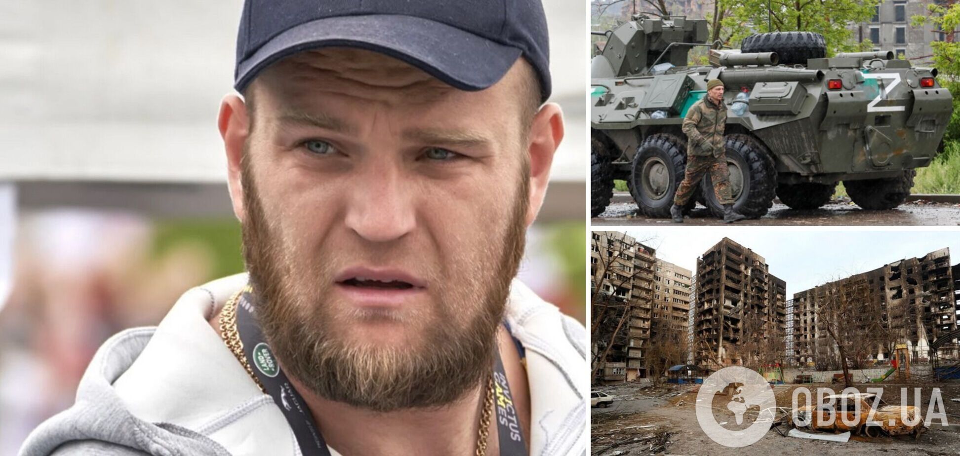 Александр Белобоков