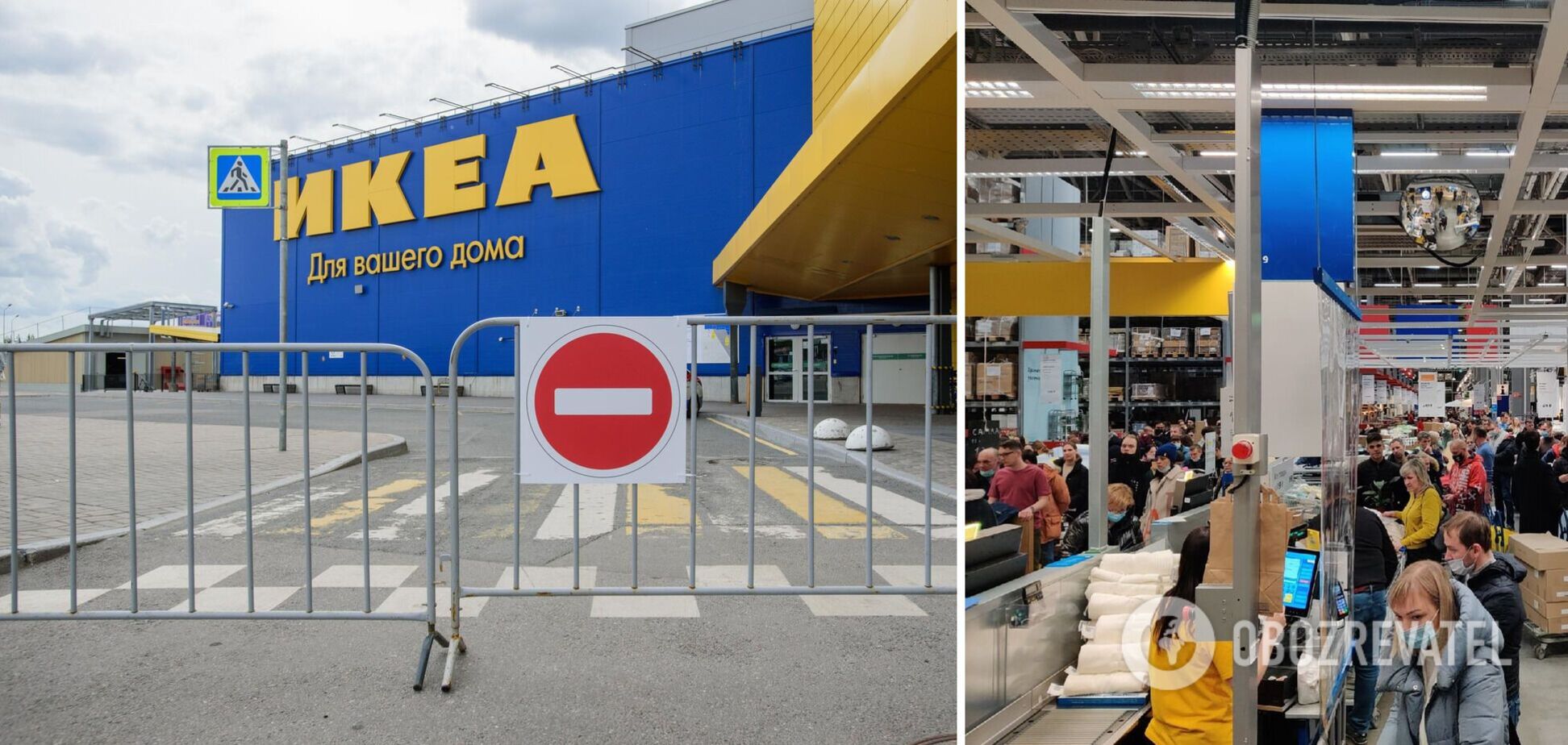 IKEA для россиян закончилась навсегда