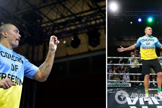 Олександр Усик