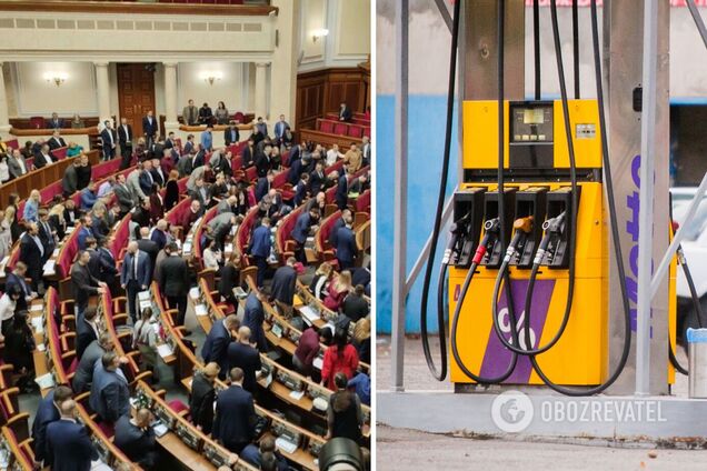 Депутаты Рады не смогли вернуть акцизы на топливо