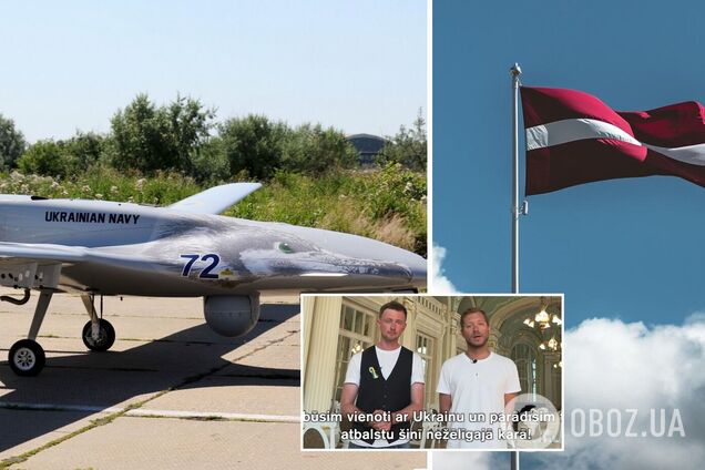 У Латвії почали збір коштів на Bayraktar для України