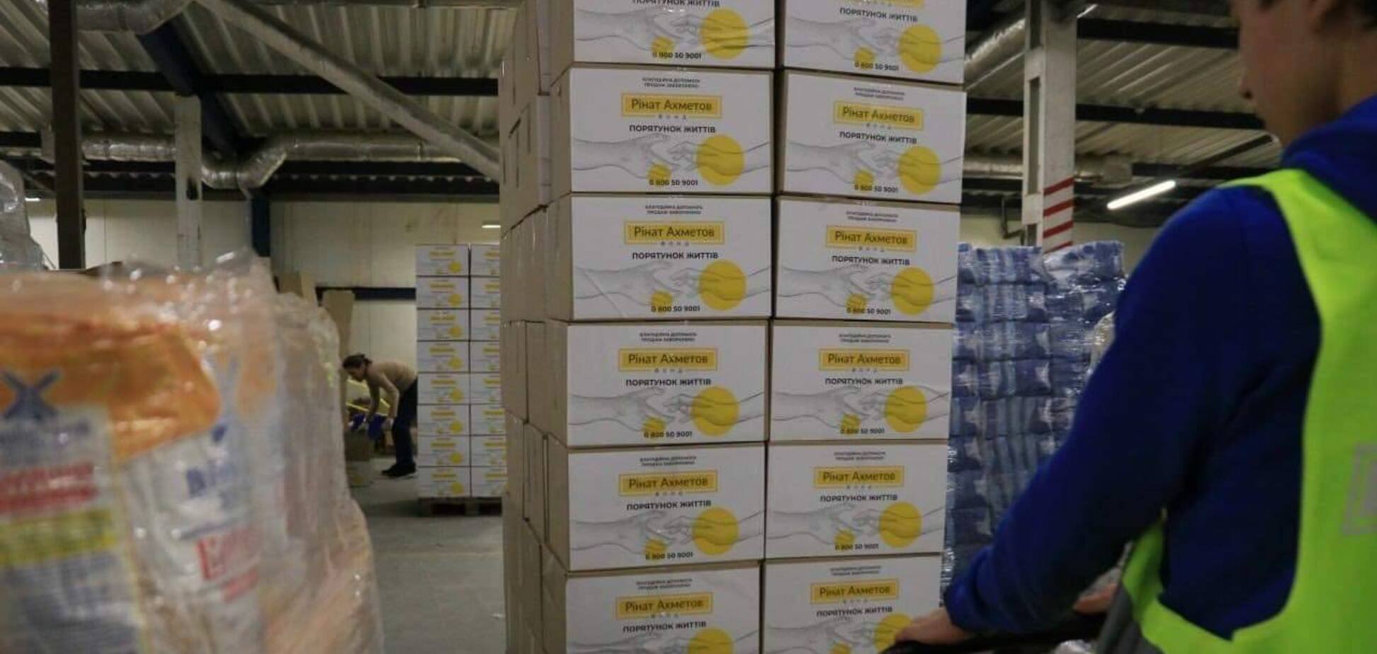 Переселенці на Черкащині отримали гуманітарний вантаж від Фонду Ріната Ахметова