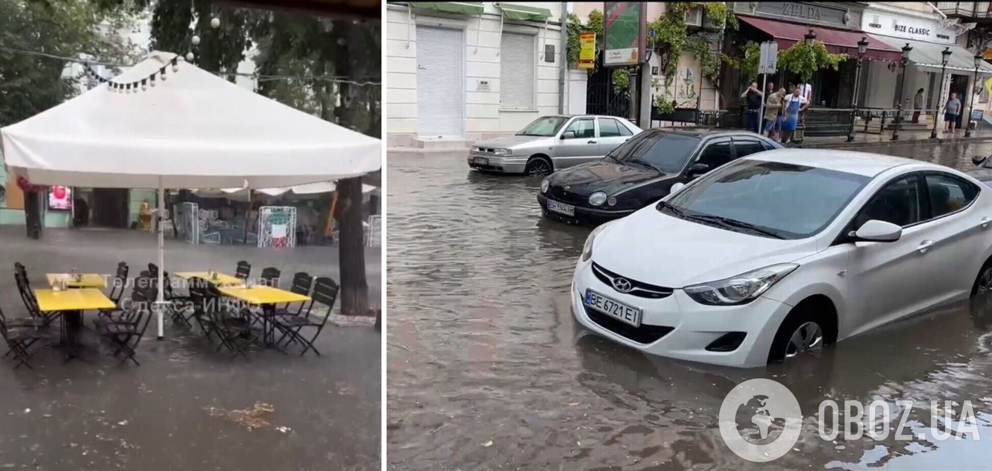 В Одессе мощный ливень превратил улицы в реки, машины 'плавают'. Видео