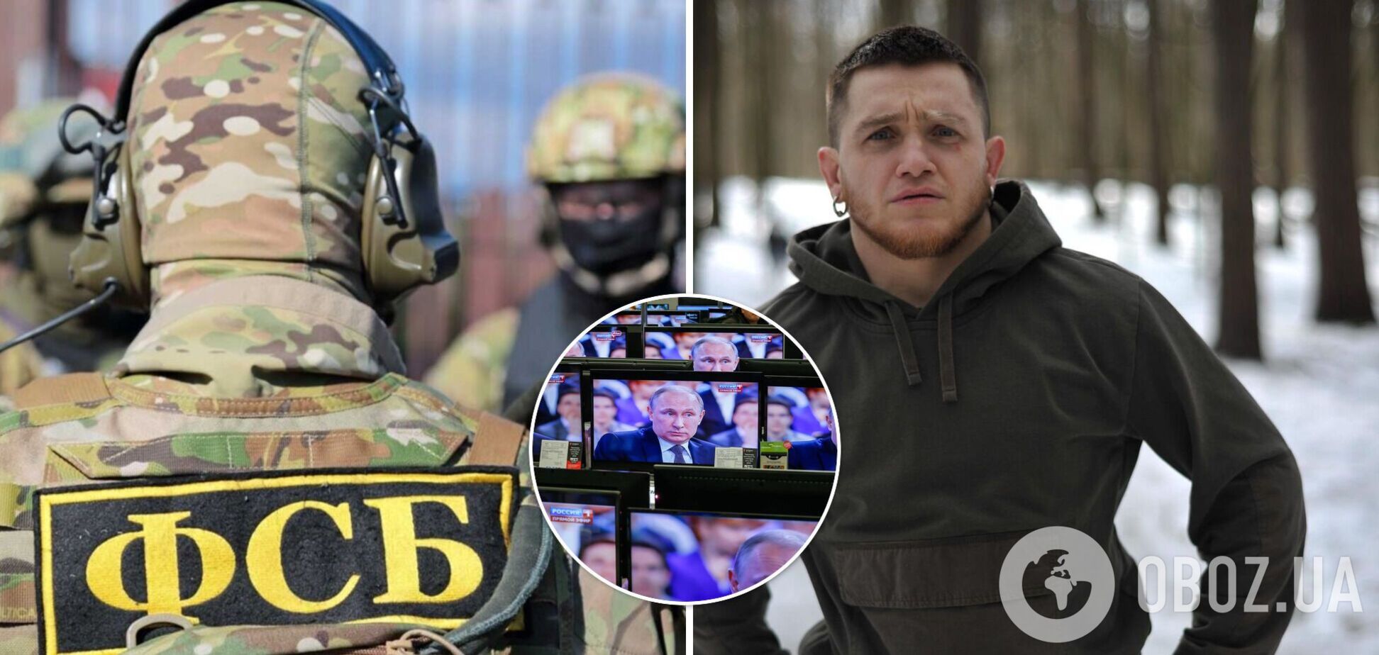 В России опозорились с фейком о Чуенкове