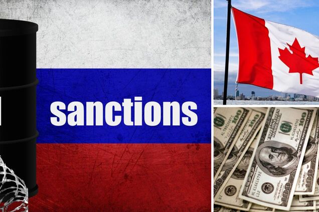 Канада заморозила российские средства и имущества на $320 млн