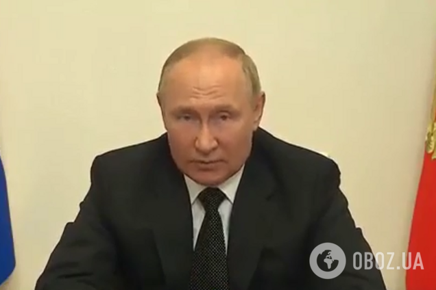 Владимир Путин