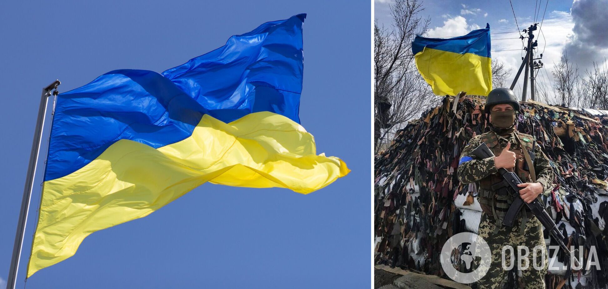 Українці вірять у перемогу