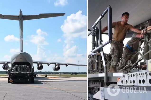 В США готовят отправку новой партии военной помощи Украине. Видео