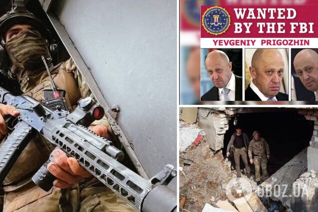 ПВК Вагнер в Україні