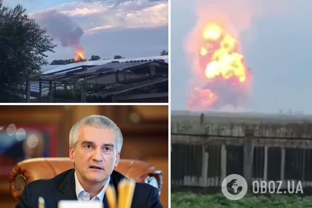 Вибухи у Криму 16 серпня