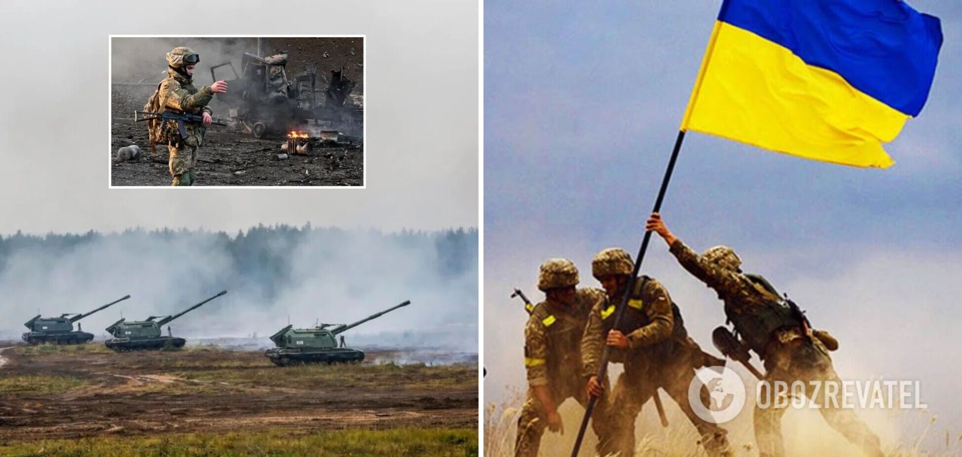 Збройні сили України відобразили черговий наступ ворога