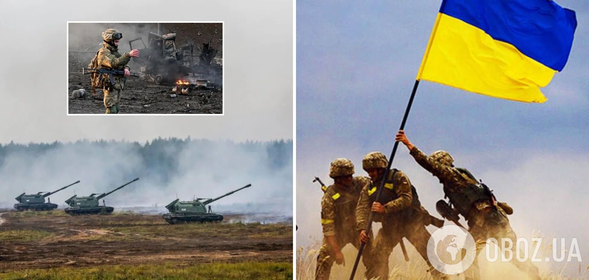 Вооруженные силы Украины отразили очередное наступление врага